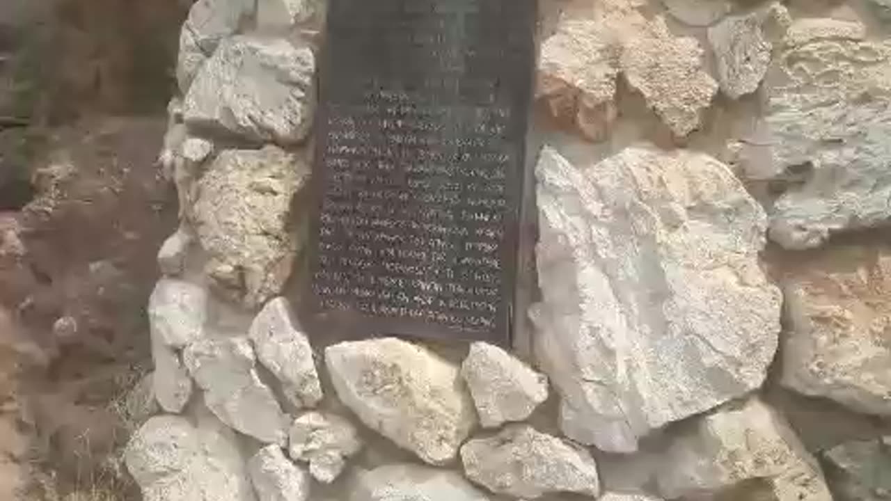 ΟΜΟΛΟΓΙΑ ΠΙΣΤΕΩΣ ΑΚΡΟΠΟΛΗ - ΜΟΝΑΣΤΗΡΑΚΙ - ΟΜΟΝΟΙΑ