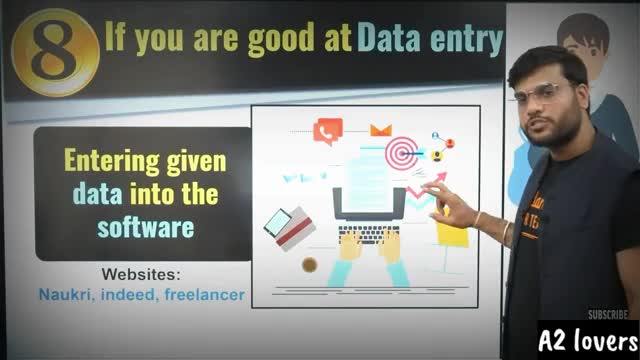 ऑनलाईन डेटा एन्ट्री जॉब करो और लाखो कामावो Software