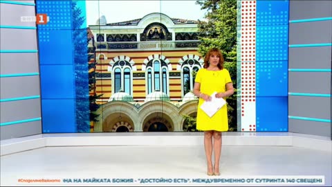 Преди избора на нов патриарх- Посрещнаха мощите на Свети патриарх Евтимий в София