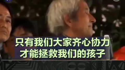 “新冠疫苗”不是疫苗，不要给孩子打疫苗