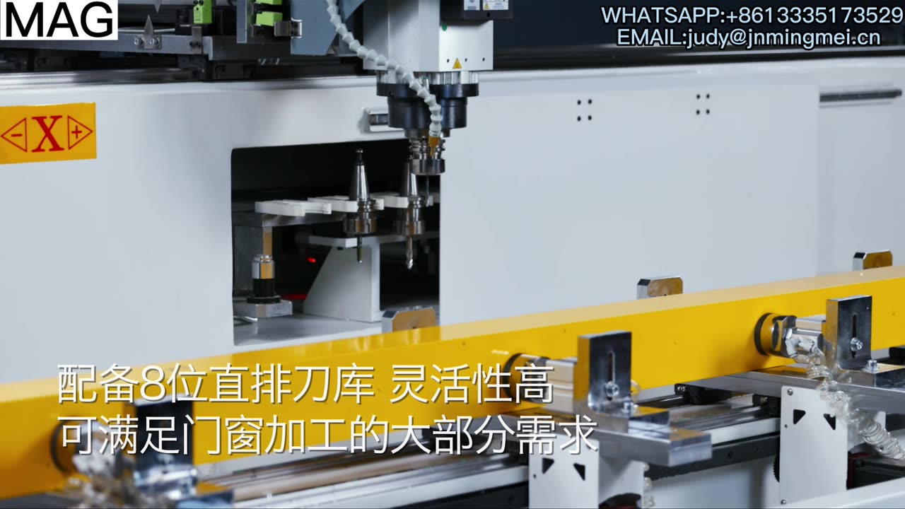 cnc processing center for aluminum window and door making #aluminum #window