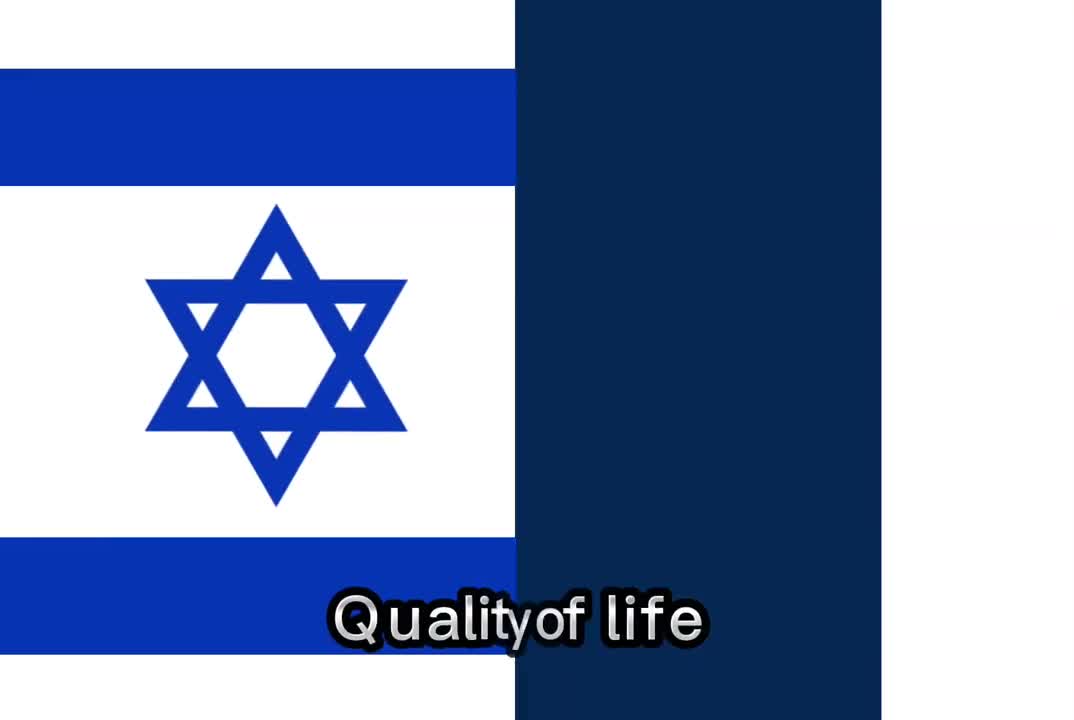 France ????vs Israel ????