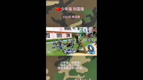 The Chinese Military Is Training Kindergarteners For War In Bootcamps Across The Country