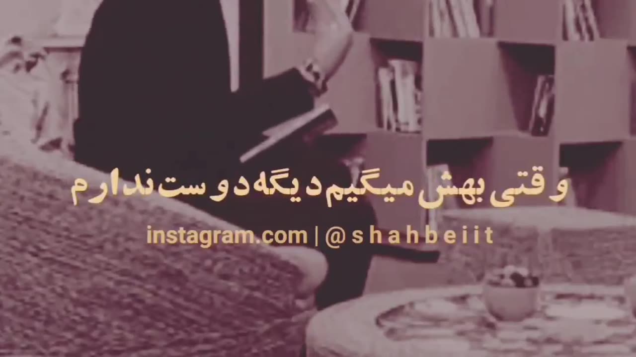 ## سخنان جالب دکتر شکوری##