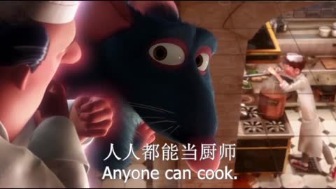 Ratatouille