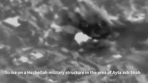IDF: Over the past few hours, a number of projectiles were identified crossing