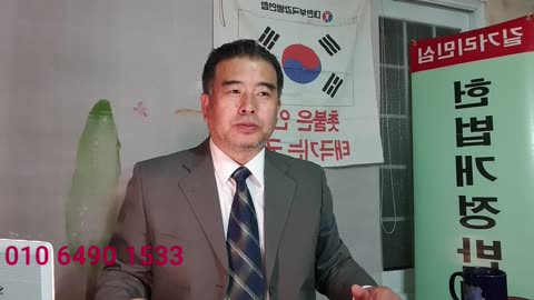 230307... korea decay!!! 한국 정치권력은 부족 씨족 추장 사회로 돌아가고 있다.!!!