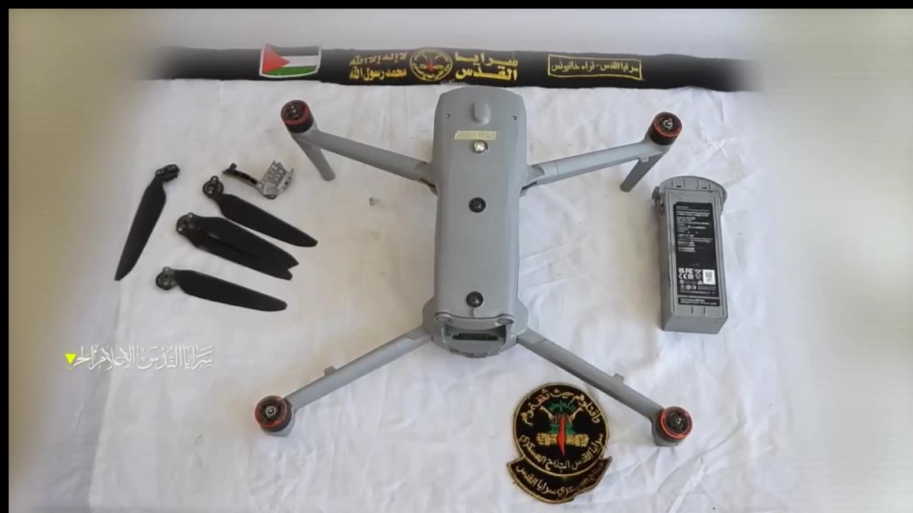Al-Quds Brigades (PIJ) seized drones in Khan Yunis 9 Dec, 2024