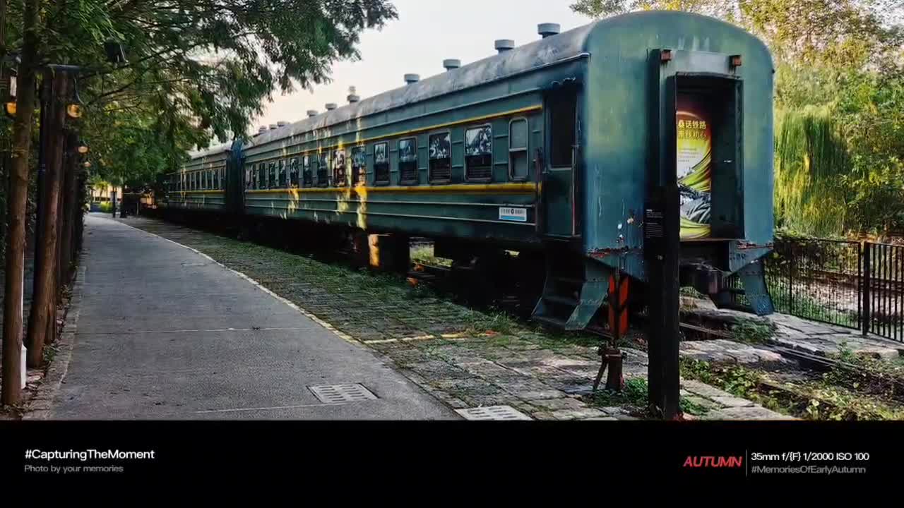 The old train of the creative park