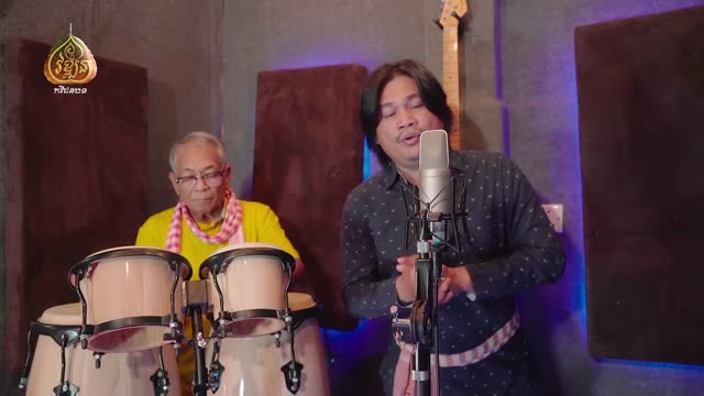 ម្ចាស់កណ្ដៀវស្នេហ៍