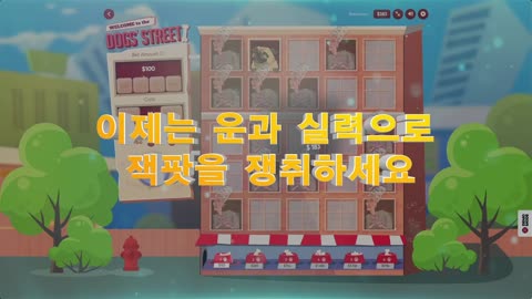 국내최초 미니게임 터보게임즈 드래곤소프트 지투지 지투지벳 명품 g2g g2gbet g2g벳