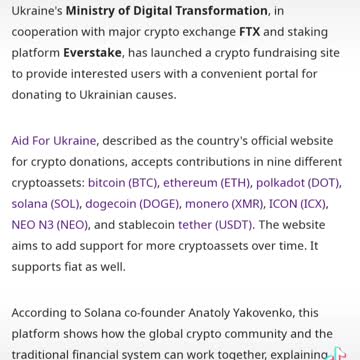 How can you not launder money when the money goes into it