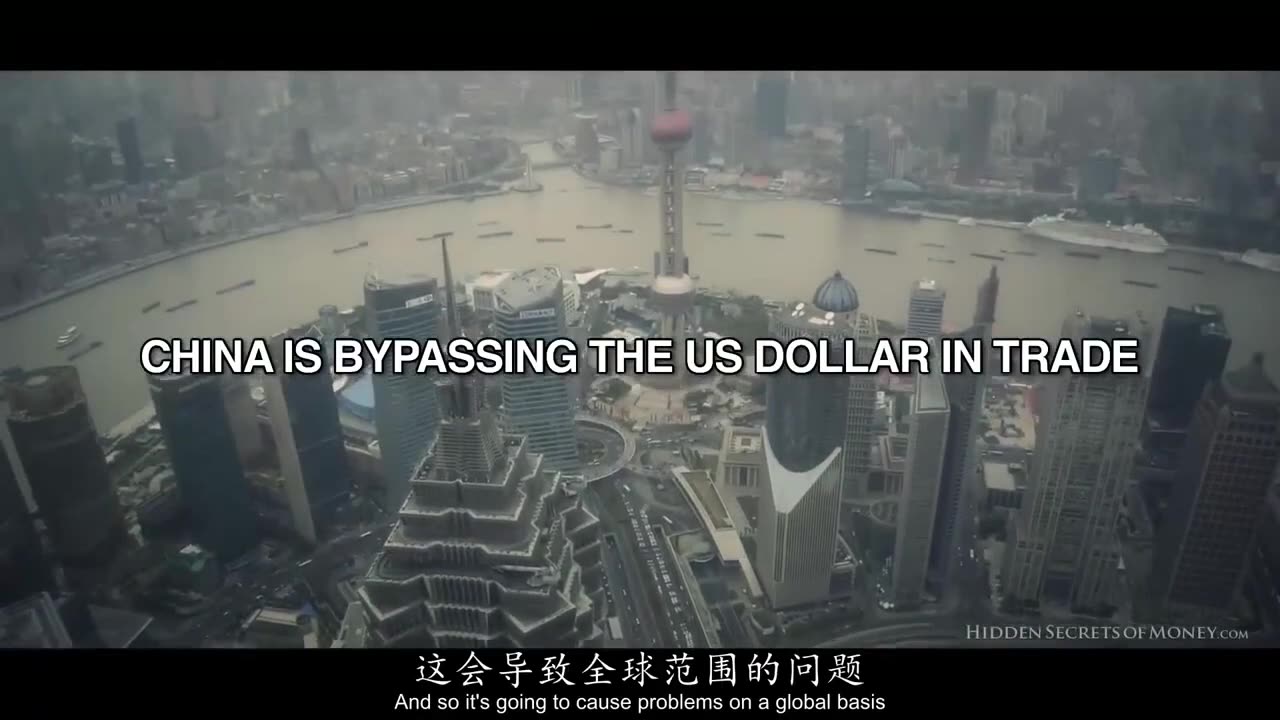 《貨幣背後的秘密》第三集：從美元危機到黃金機會