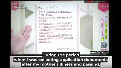 NHK Stuns Japan with mRNA Vaccine Report: Over 2,000 Viewer Messages Reveal Harm Extent
