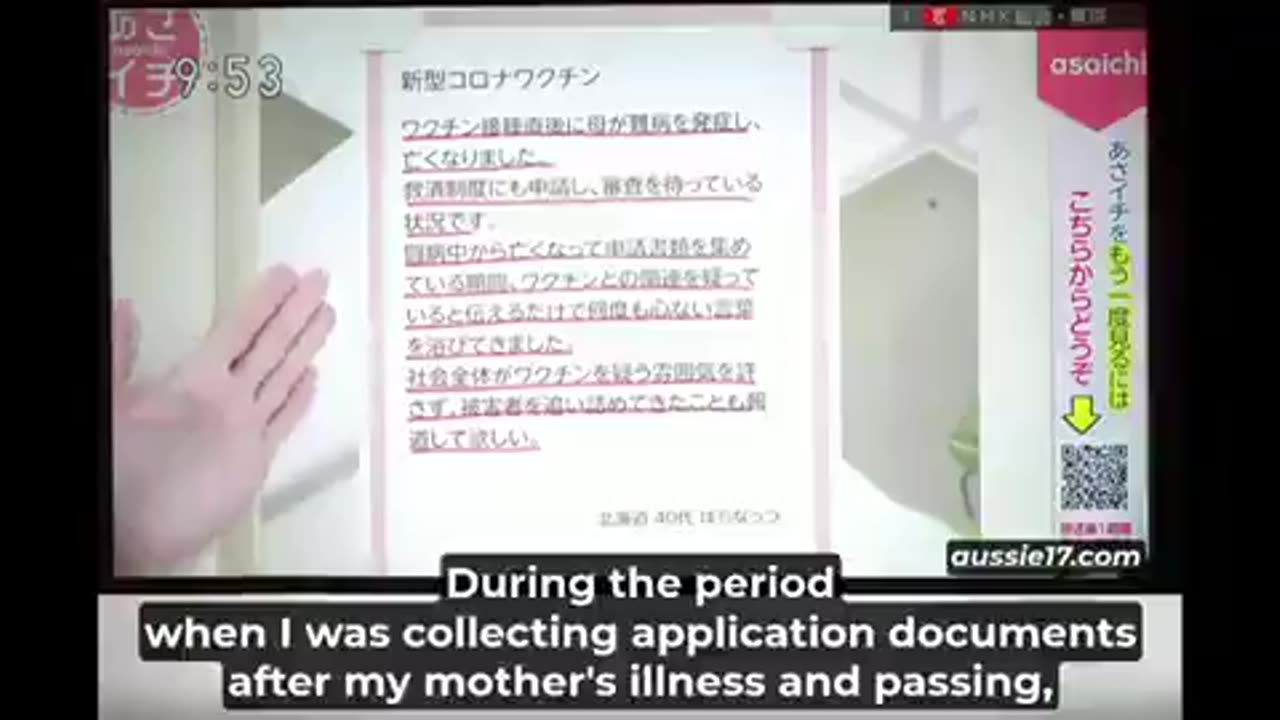NHK Stuns Japan with mRNA Vaccine Report: Over 2,000 Viewer Messages Reveal Harm Extent