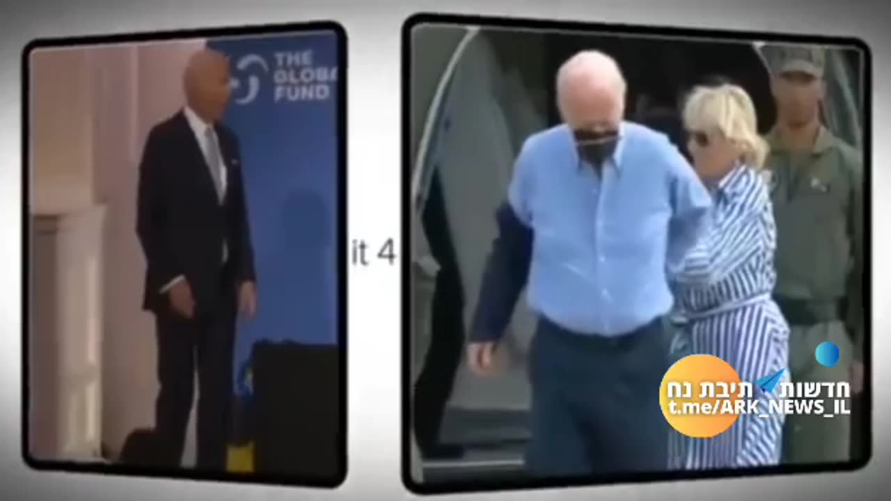 A new Trump advertisement about Biden and Mrs. Harris