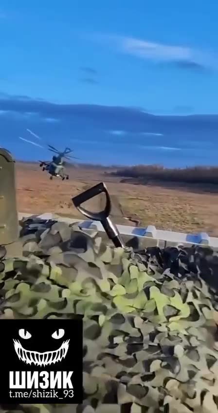 Ukrainian Helicopter At Ground Level