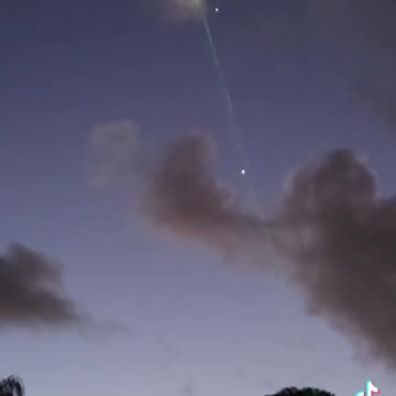 Strange moon filmed from phone- laser February 24, 2023