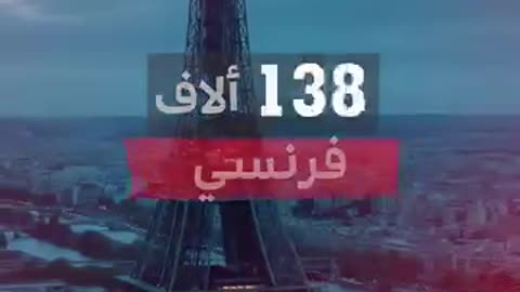 The entity Israel killed two million Americans in 60 days!