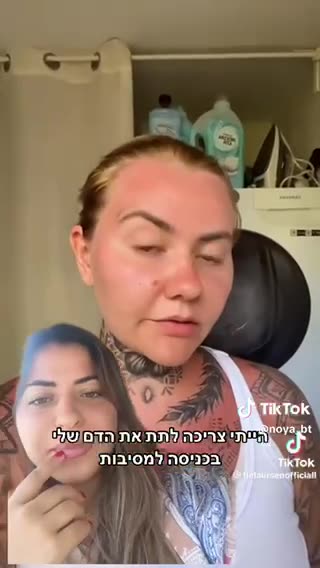 גם על עדויות יש כאלה שתמיד יהיה להם מה להגיד