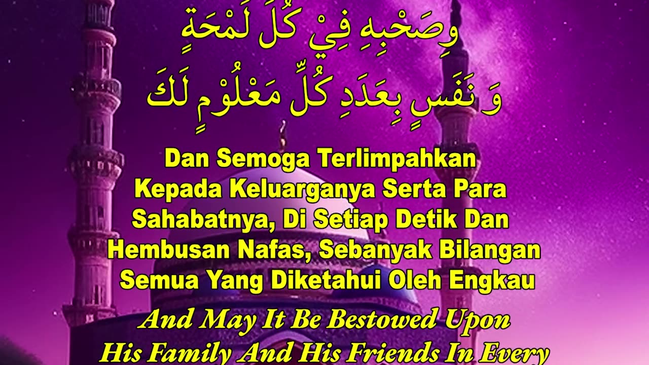 Sholawat Nariyah #aladzkar73 #sholawatnariyah #sholawatnariyahmerdu #sholawatmustajab #sholawatmerdu