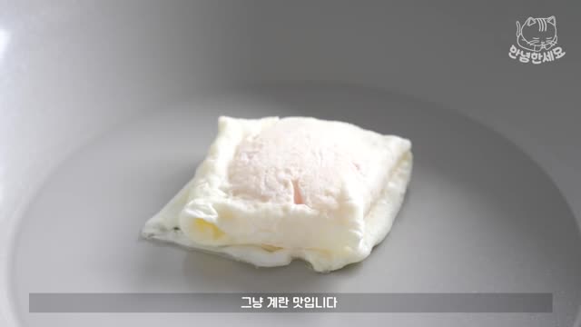 ASMR Korean Cooking Satisyfing