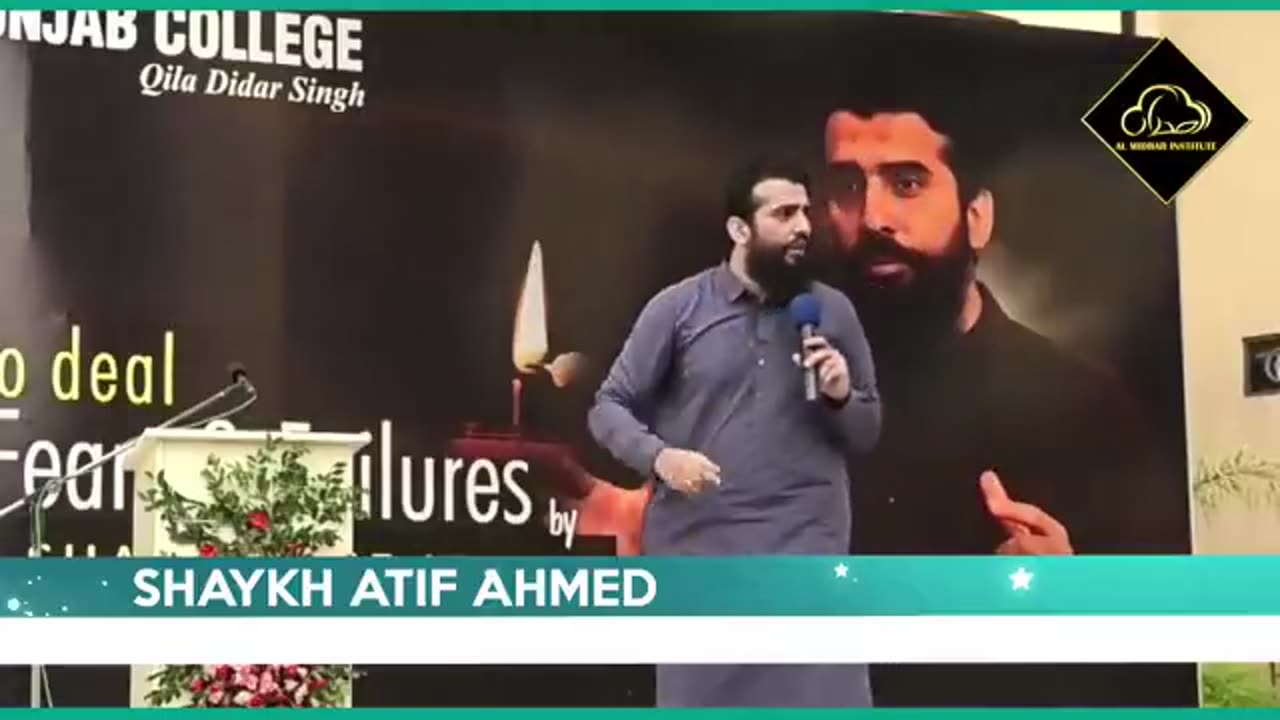 Motivation video by shaykh Atif Ahmad trending