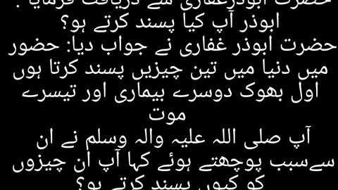 بِسْمِ اللّٰهِِ الرَّحْمَنِ الرَّحِيْم