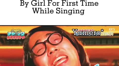 Tekkai Karaoke Japanese weird Game