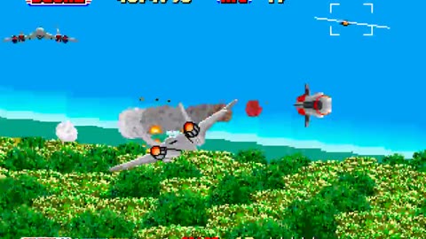 After Burner II