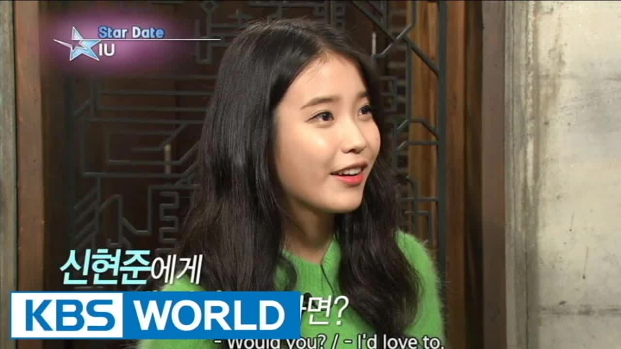 [News] IU featured on KBS Entertainment Weekly