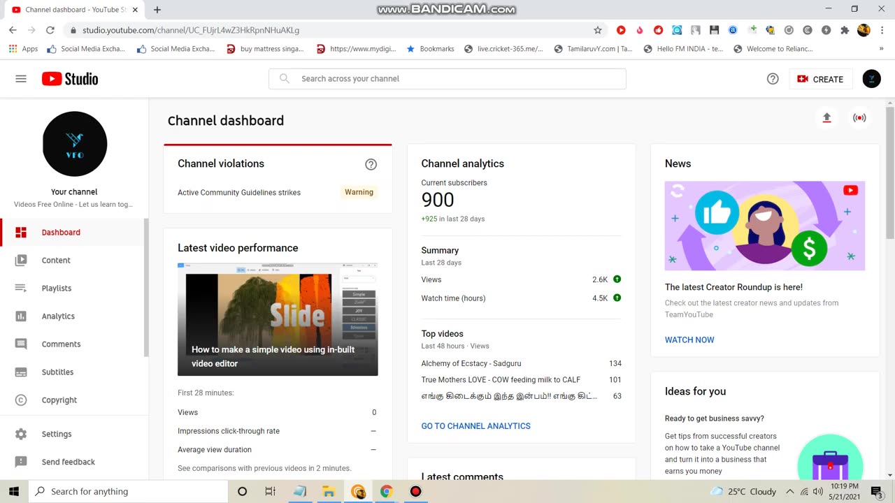 How to see the live traffic of your YouTube channel | wowvideos
