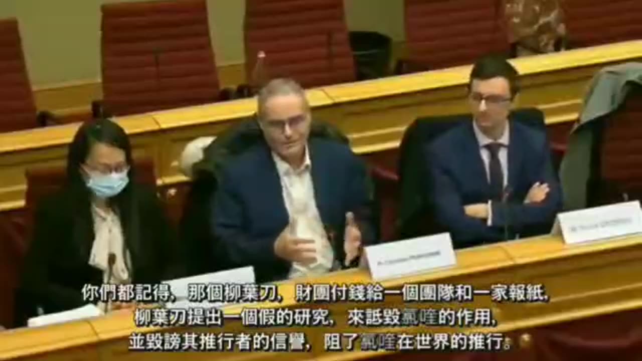 前世界衛生組織副主席警告新冠疫苗的危害