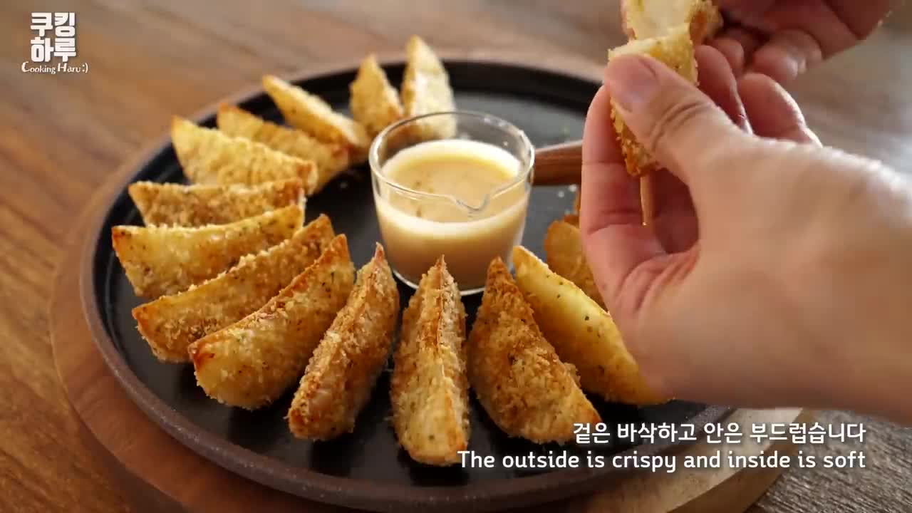 완벽한 바삭!! 마늘 치즈 감자!! 겉바속촉 정말 맛있어요. 튀기지 않아요