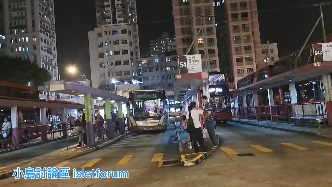 #元朗擊壤路巴士總站 Yuen Long Kik Yeung Road Bus Terminus mhp4006 sept2024