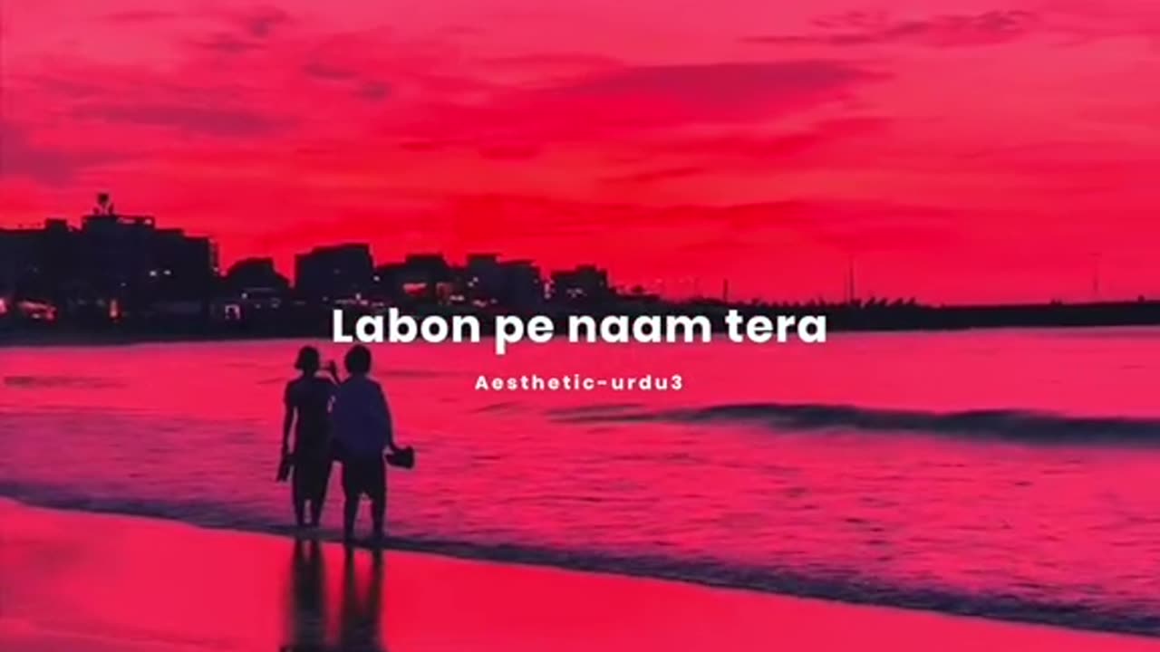 Poetery