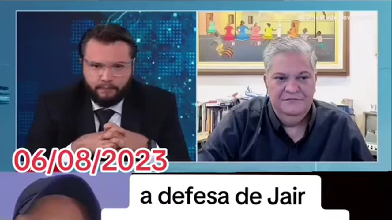 August 6, 2023