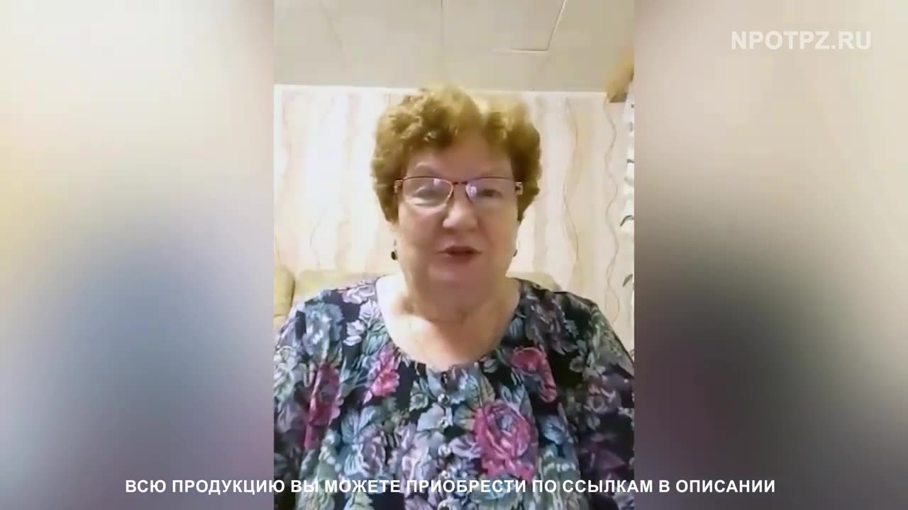 Забота о Суставах. Применение изделий с микросферами при болезнях коленей и тазобедренных суставов.
