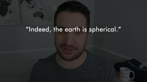 The Flat Earth in the Quran