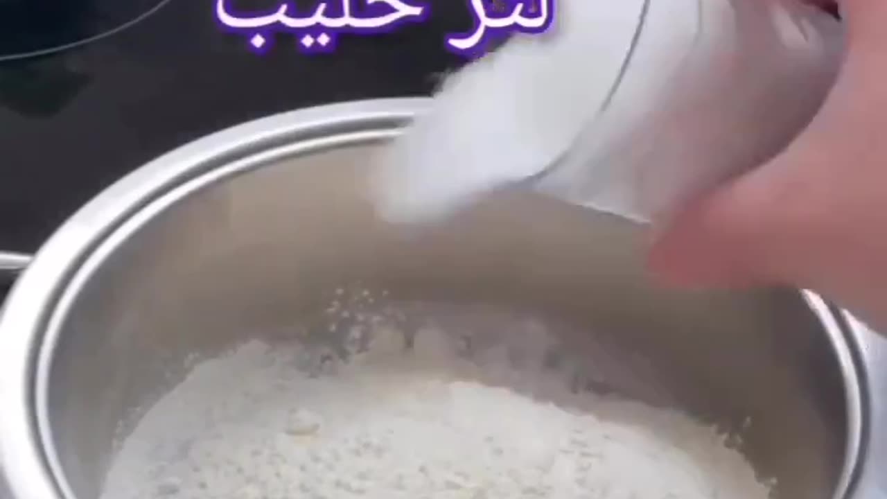 وصفة سهلة