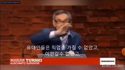 20220123_[펌] [희토끼백신뉴스] 아우슈비츠 캠프 홀로코스트 생존자 증언