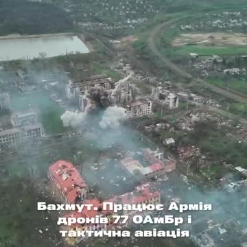 Current situation in Ukraine