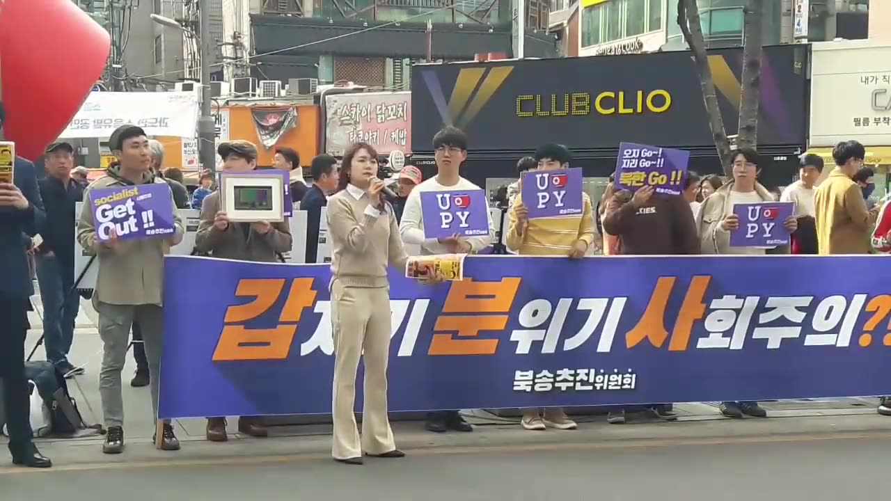 20190411_V3_S01(u69-Mip842w)20대 청년들 힘들어 하는데 촛불정권은 왜 북조선만_