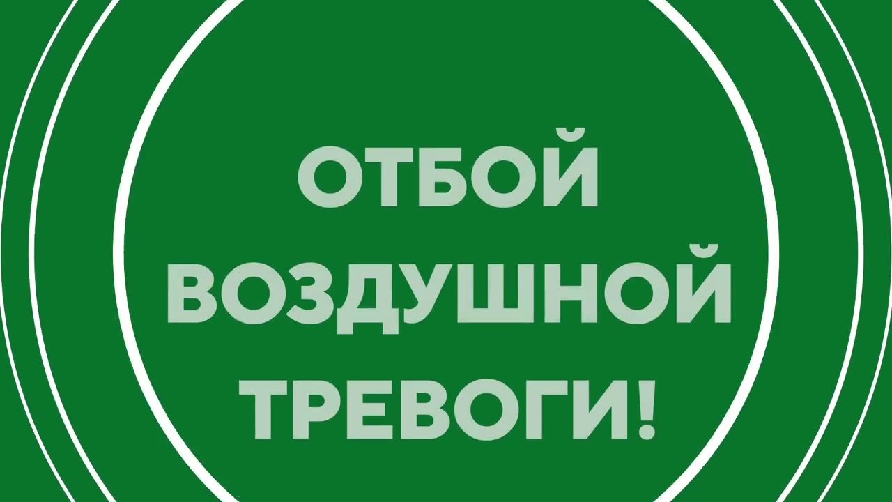 🚨 Ukraine Russia War | Air Raid Alert in Sevastopol: Possible Enemy Aircraft and Storm Shadow/ | RCF