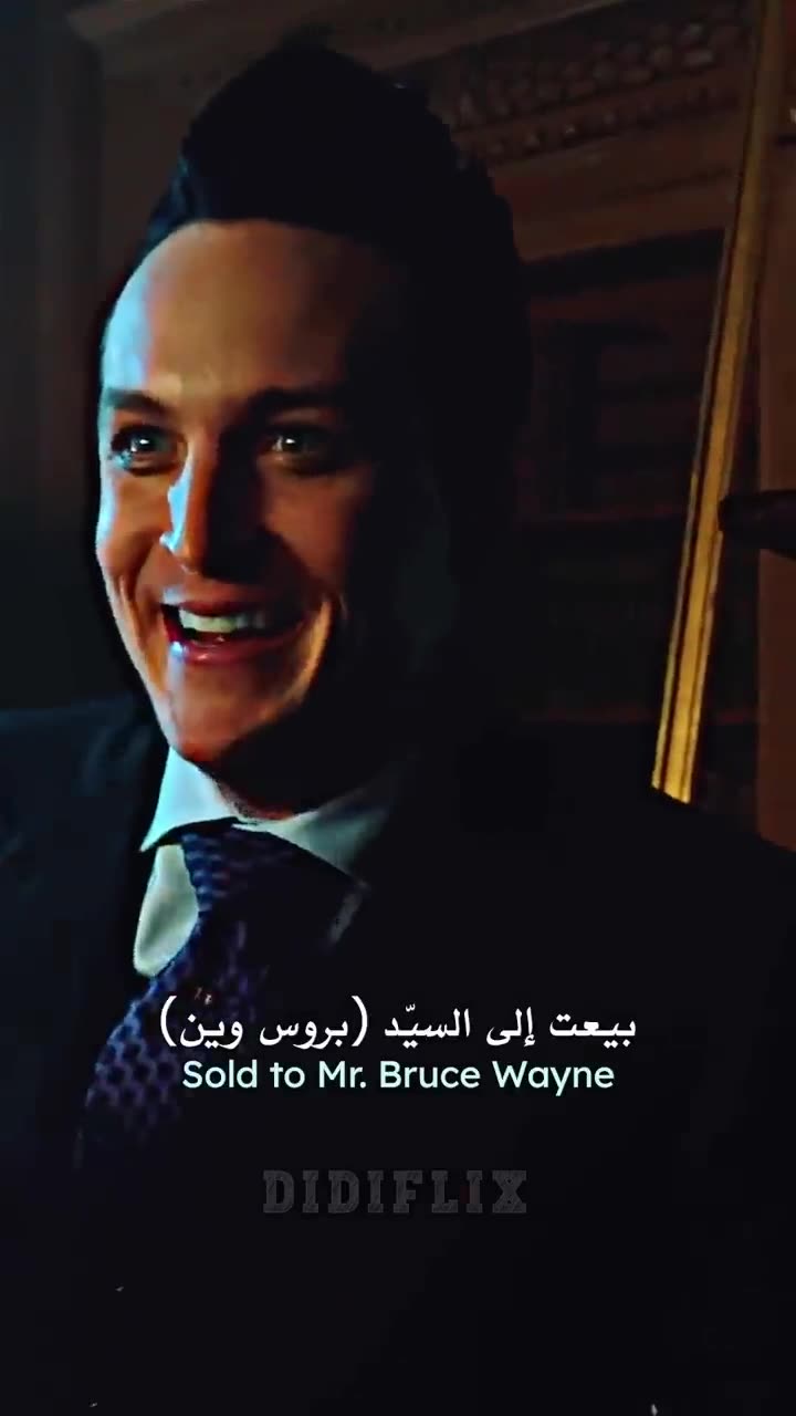 Never Mess With Bruce Wayne 2 000 000 Respect Shorts Rumbleon