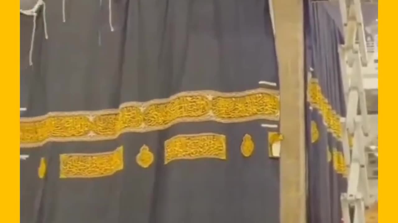 Kaaba kiswa change 2023|live Kaaba gilaf change||ghilaf e Kaaba change 2023||ghilaf e Kaaba 2023