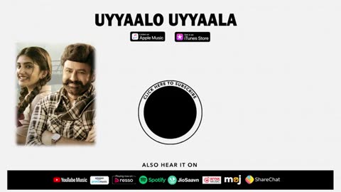 Uyyaalo Uyyaala | Lyrical Video | Bhagavanth Kesari | NBK | Sree Leela |Anil Ravipudi |