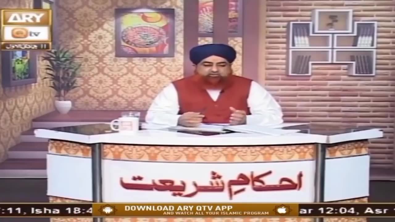 Kya Murde Ko Pata Chalta Hai, Ke Usse Kon Milne Aya Hai? Mufti Akmal | ARY Qtv