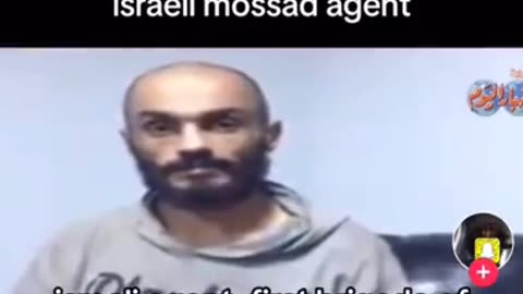 Benjamin Efraim, agente del Mossad e comandante dell'ISIS in Libia.