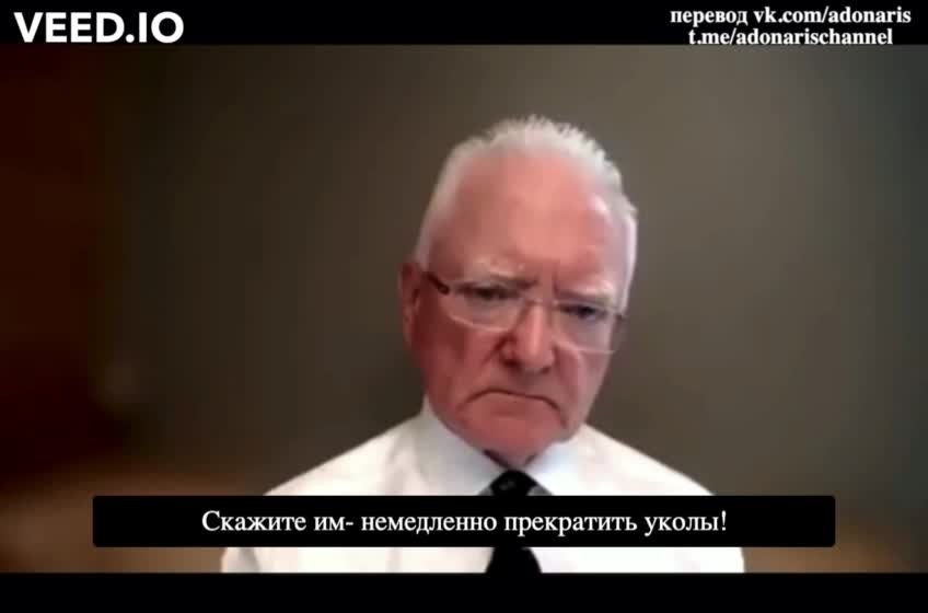 2021-12-10 Патолог Dr. Roger Hodkinson. Вам врут, немедленно прекратить вакцинацию